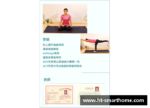 全球瑜伽明星榜单前十揭秘他们的成就与影响力
